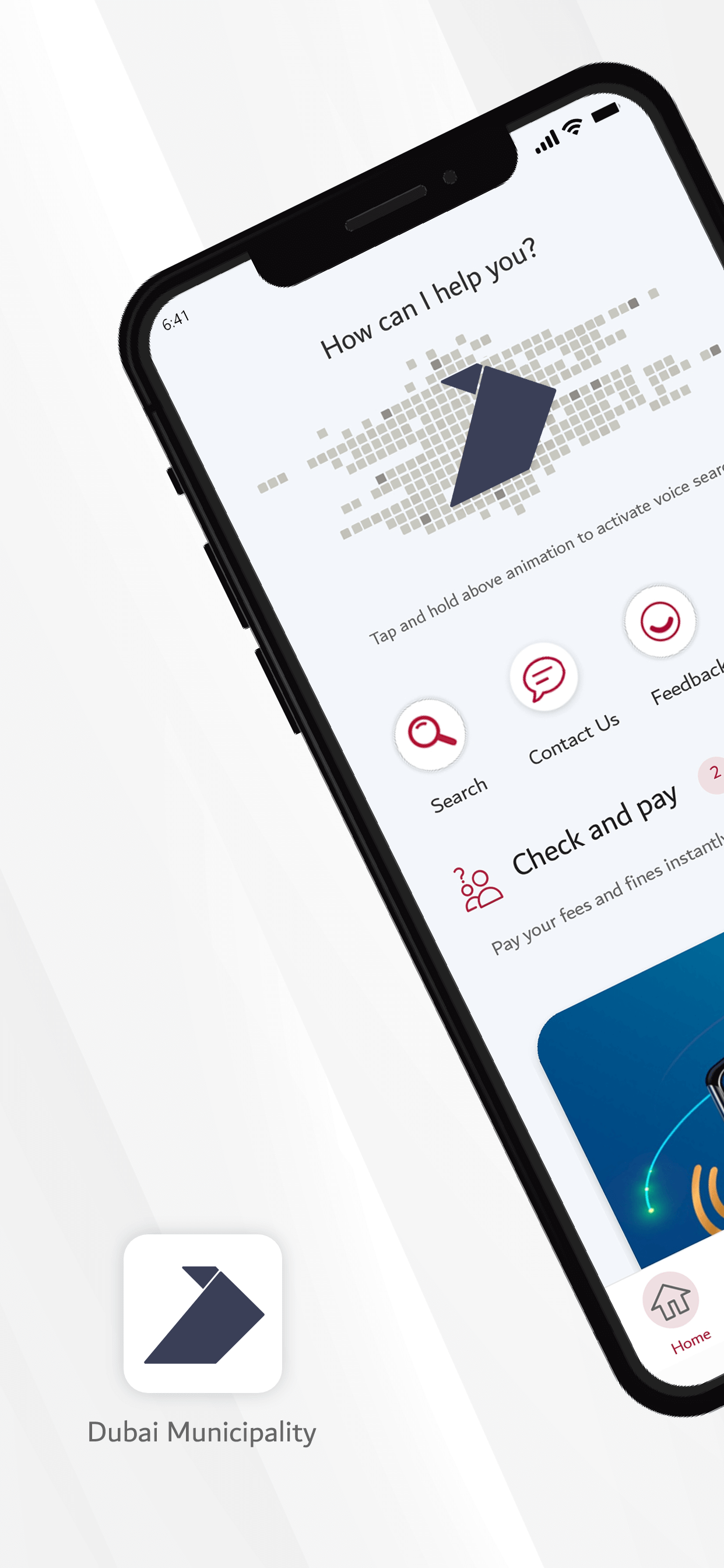 DM APP Image 1 - تطبيق بلدية دبي