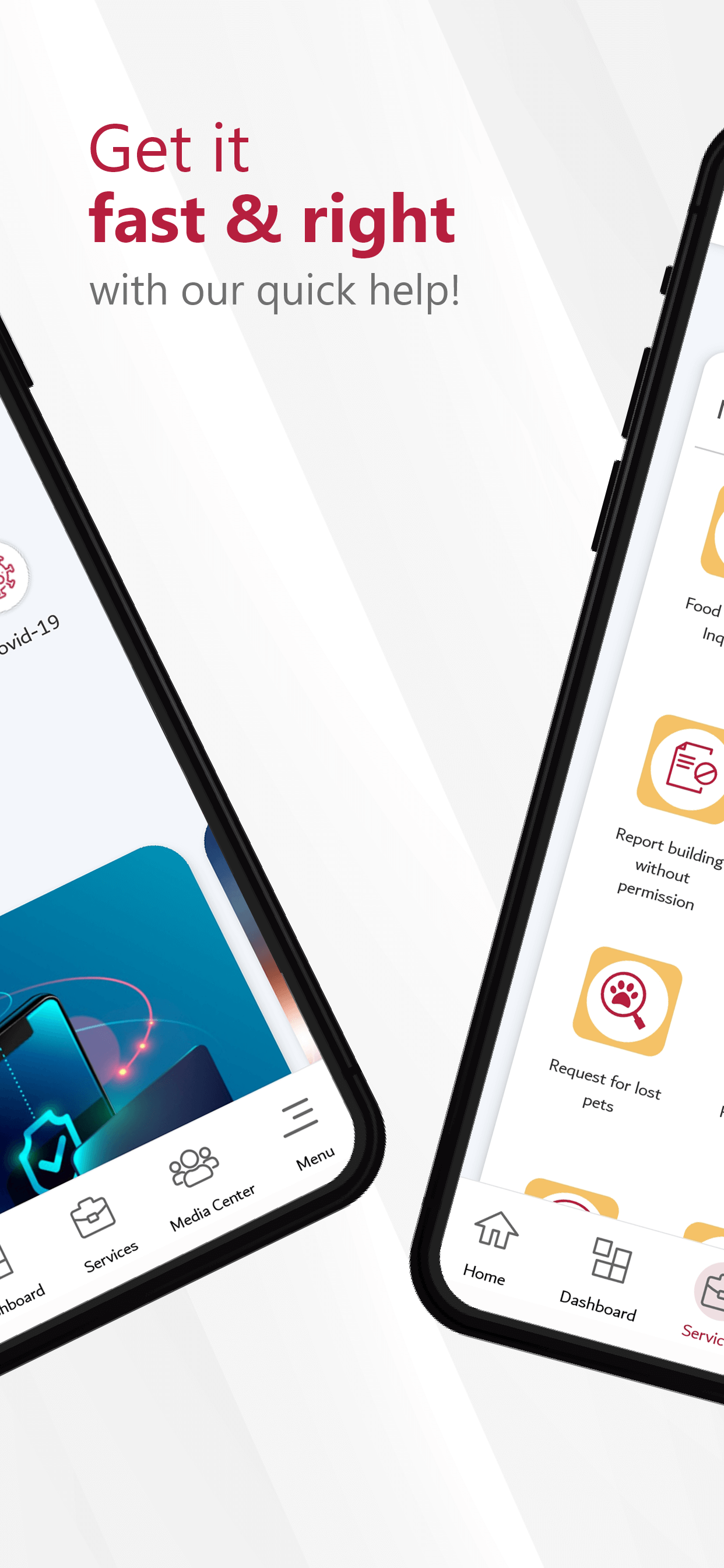 DM APP Image 2 - تطبيق بلدية دبي